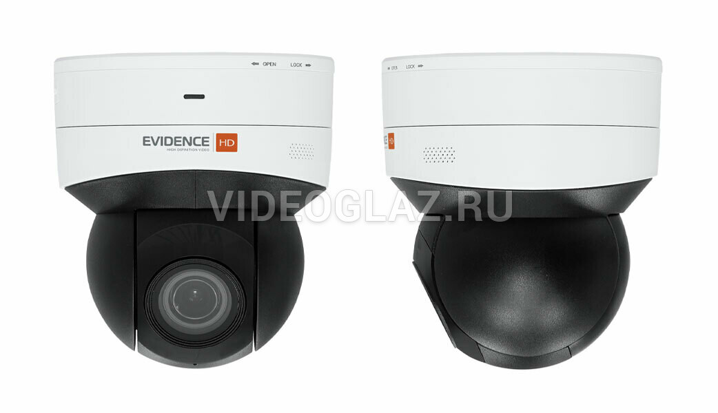 Evidence Apix-5ZDome/M2 WiFi