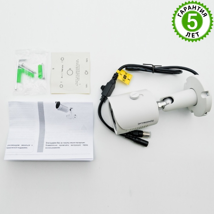 IPTRONIC IPT-QHD720BM(3,6)