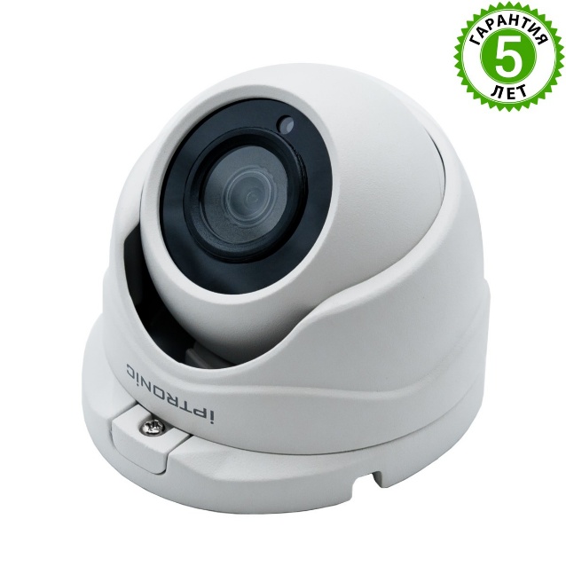 IPTRONIC IPT-QHD720DM(3,6)