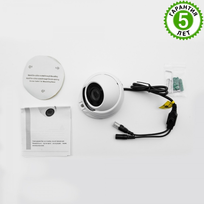 IPTRONIC IPT-QHD720DM(3,6)