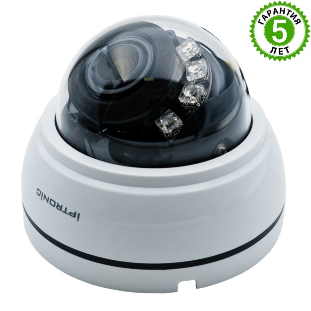 IPTRONIC IPT-QHD720DP(2,8-12)