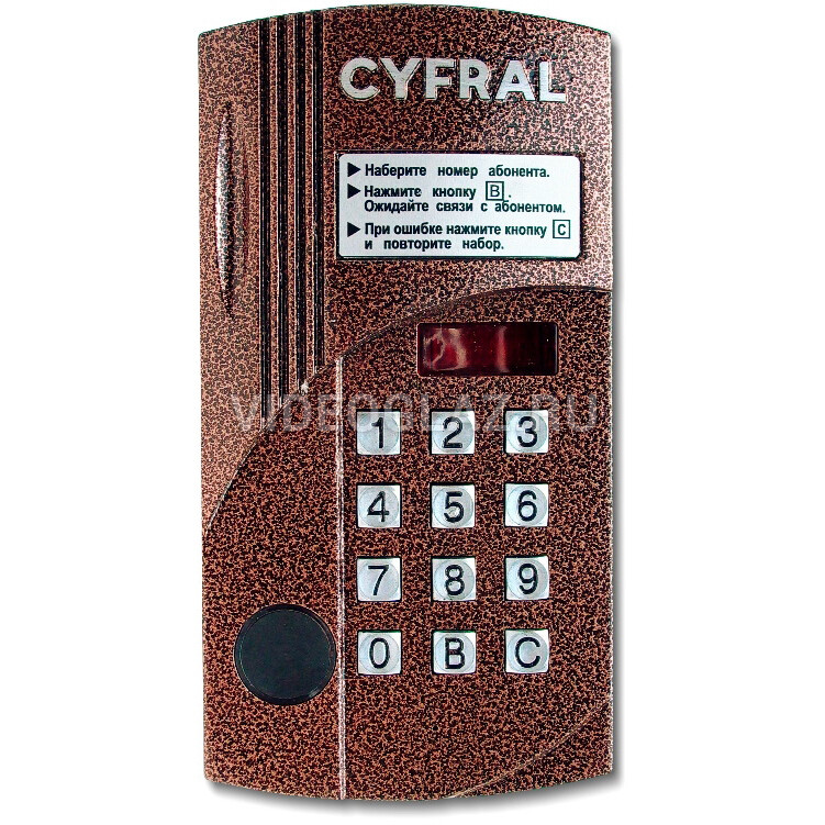 Цифрал CCD-2094.1М/РК